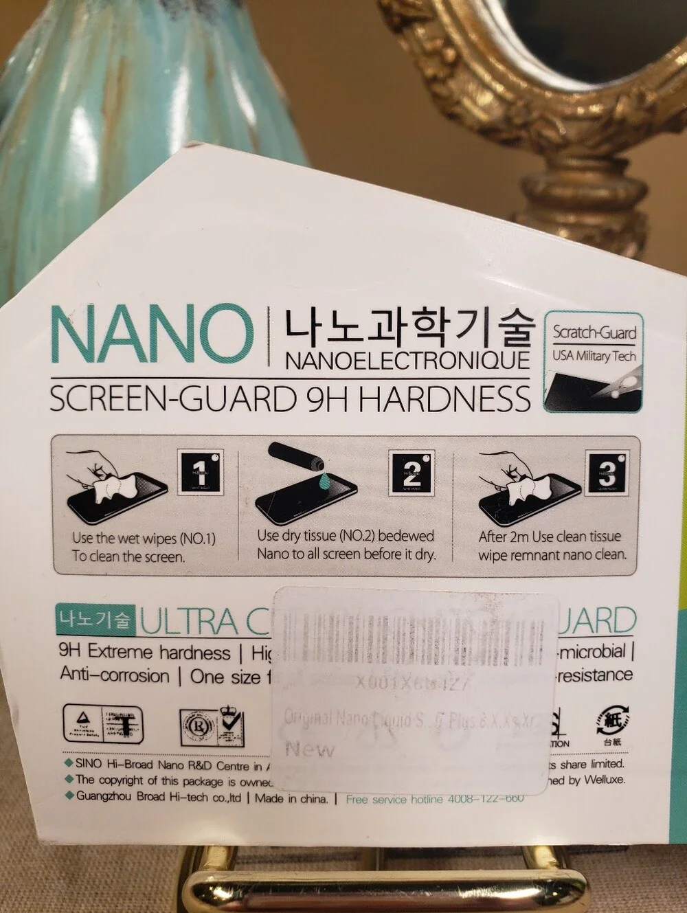 NANO Hi-Tech Liquid Screen Protector For Phones NWT!